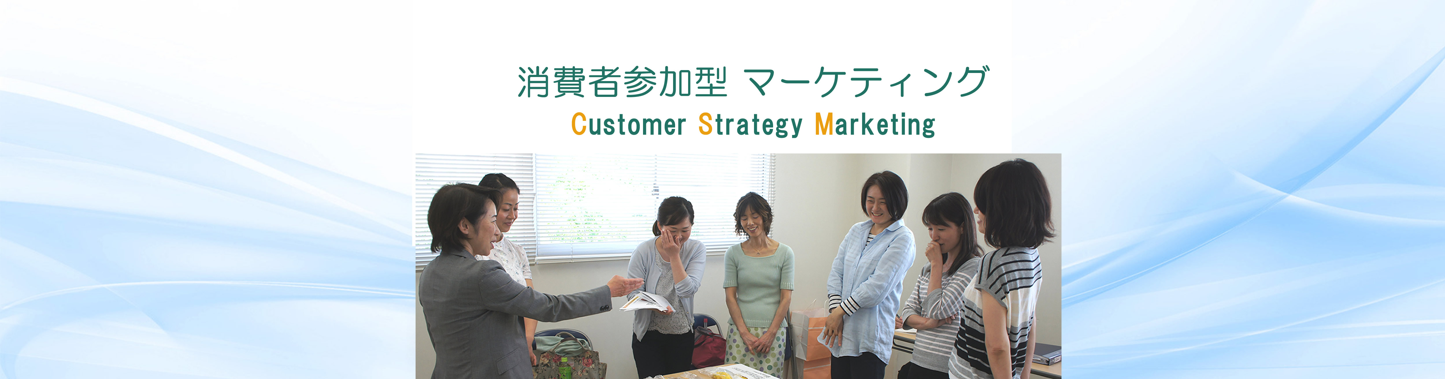 SISConsulting Marketing Consulting Company Established in 2001